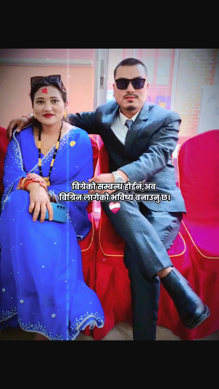 @Mamata Khadka