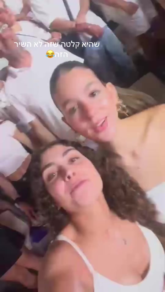 @Mia Deutsch