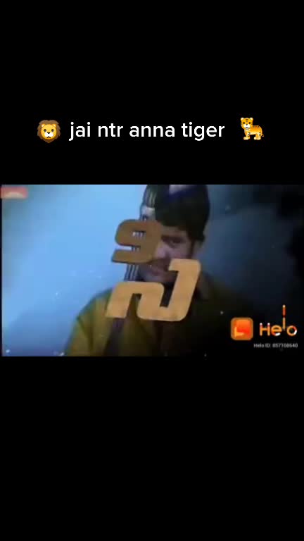 @Gutam Suri NTR fans