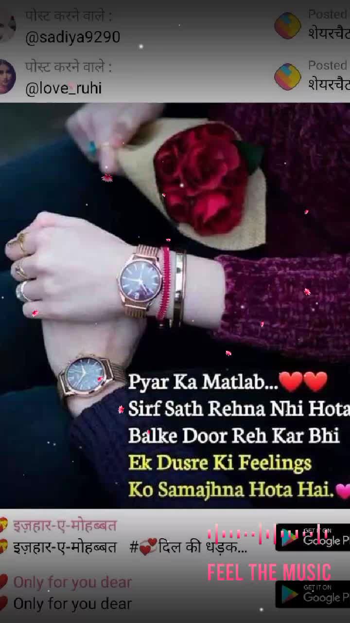 @user9705774493551