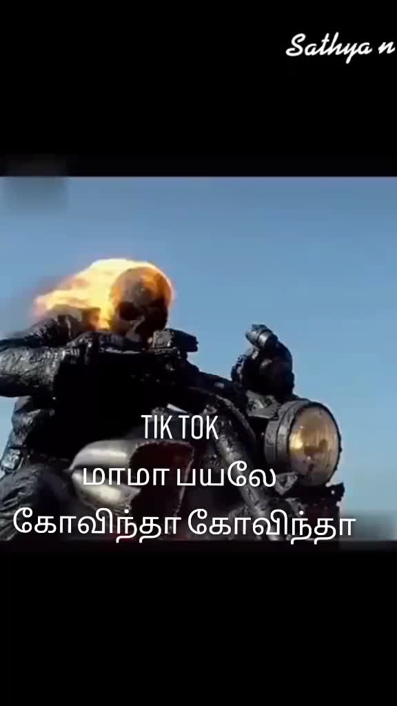 @🔥 யாழி🔥