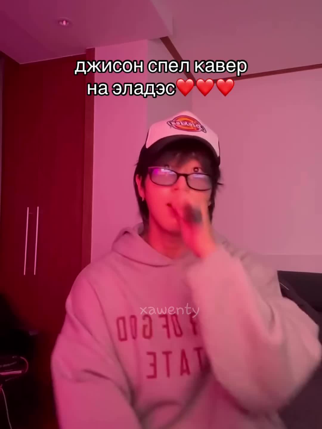 @хвинт
