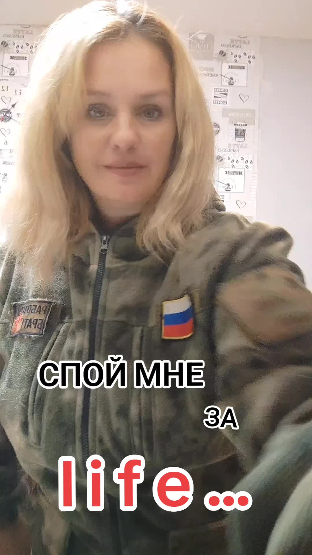 @поморочка❄️