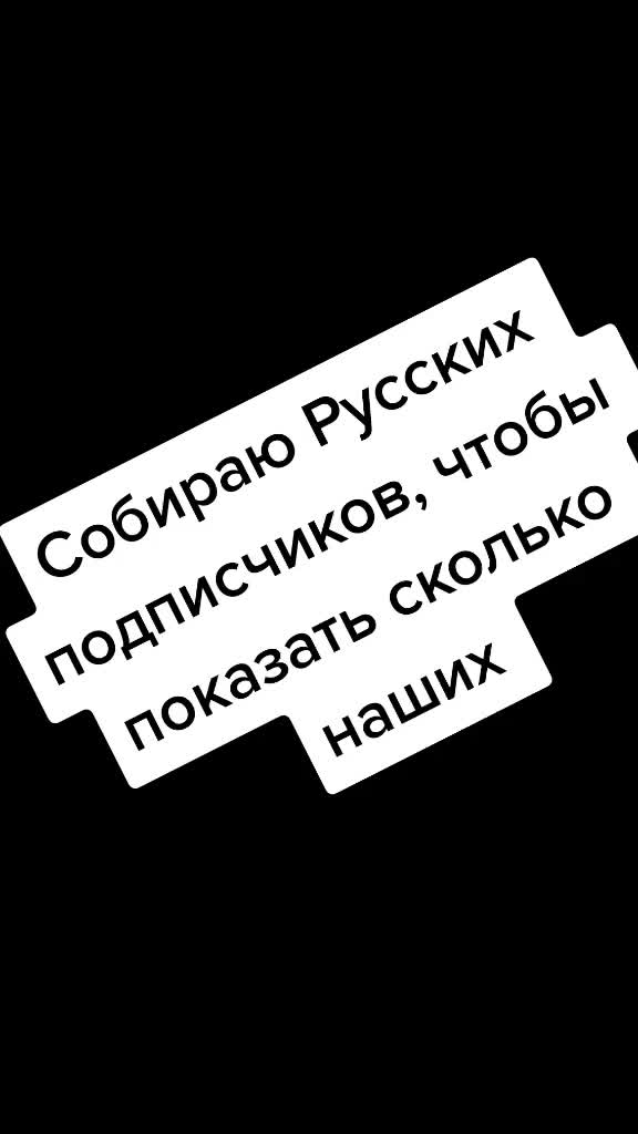 @dmitri2502_0Дмитрий Напалков