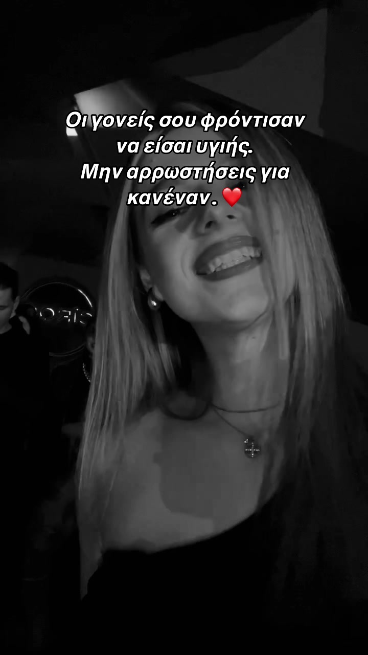 @Marina Peppa