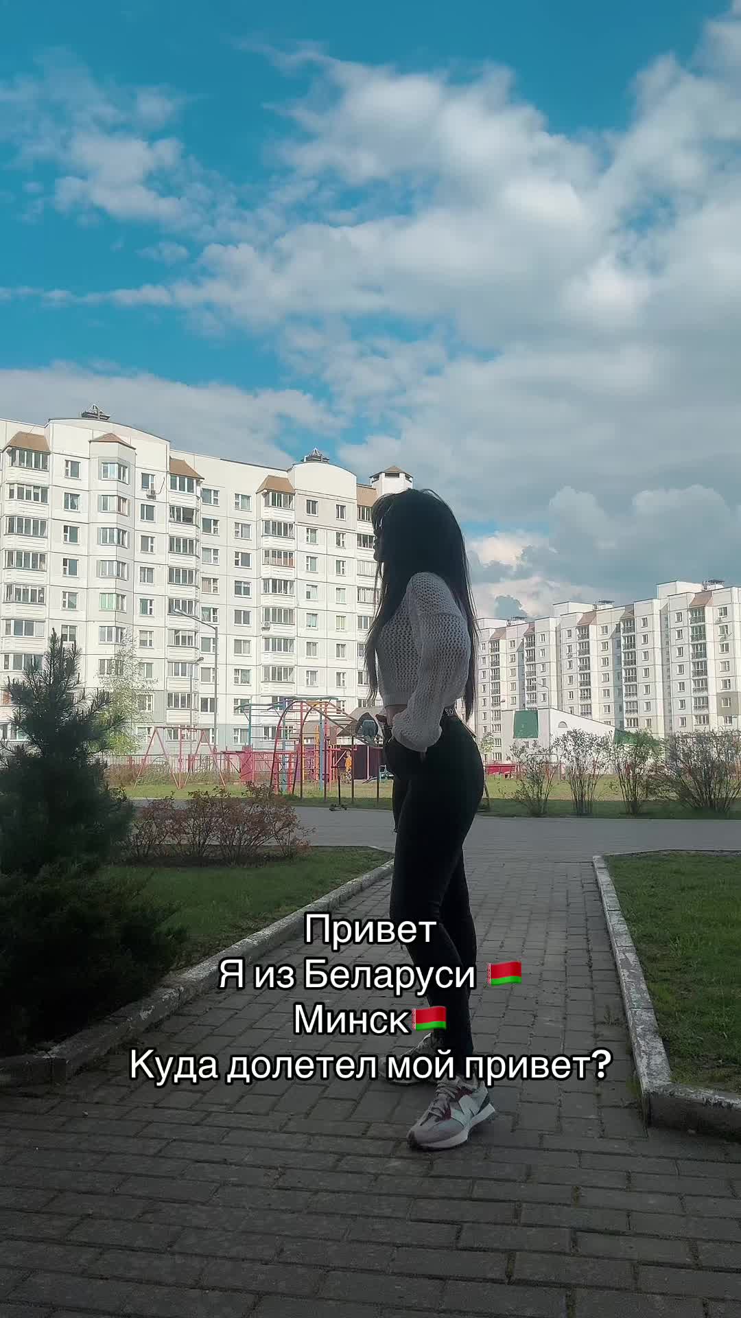 @Смайлик
