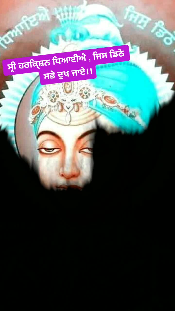 @Love Aulakh