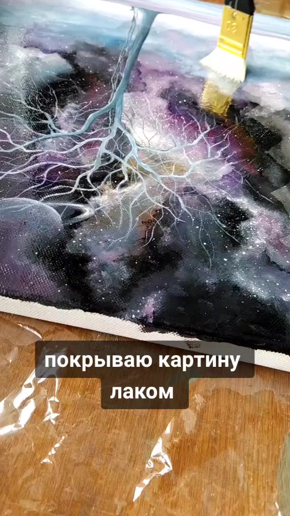 @alisann_art