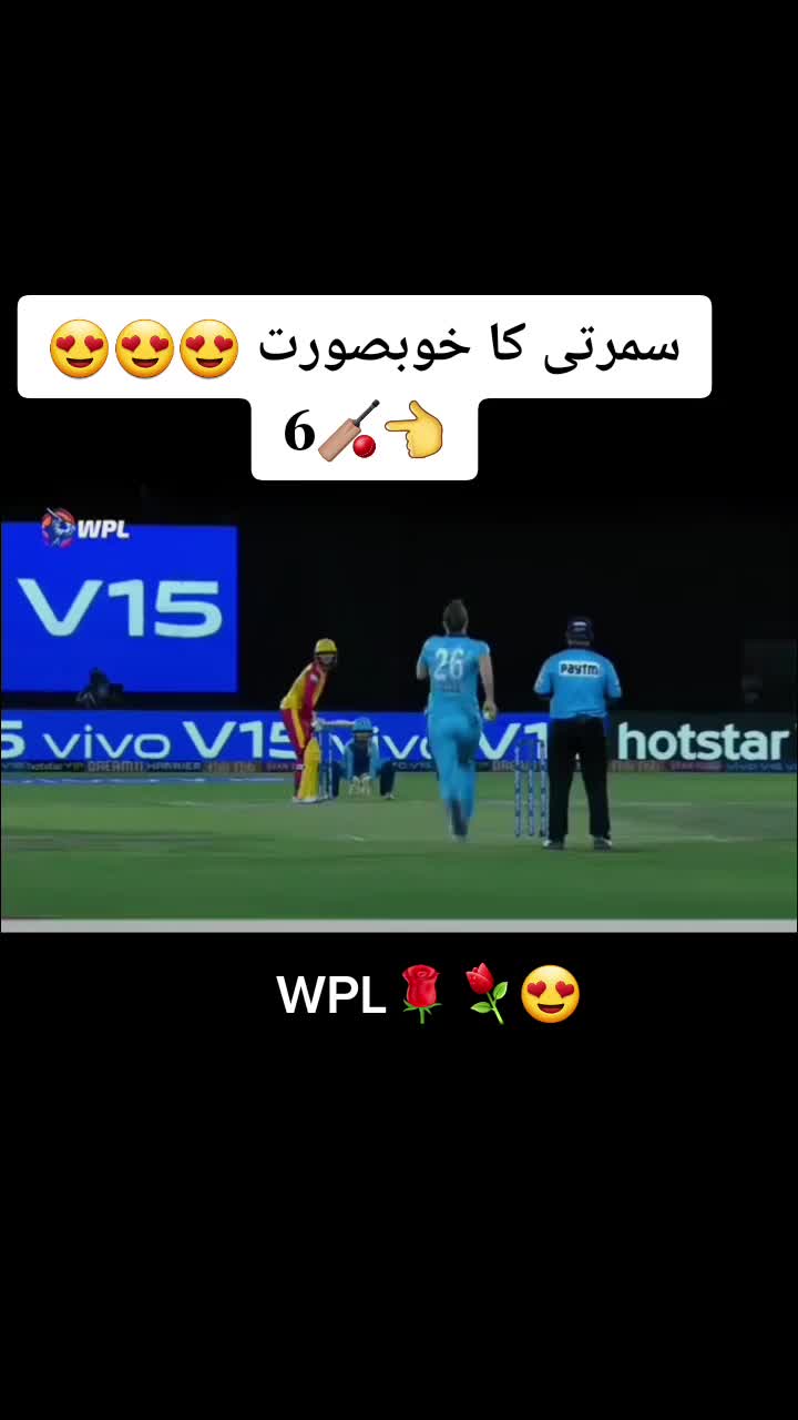 @SMRITI MANDHNA👑