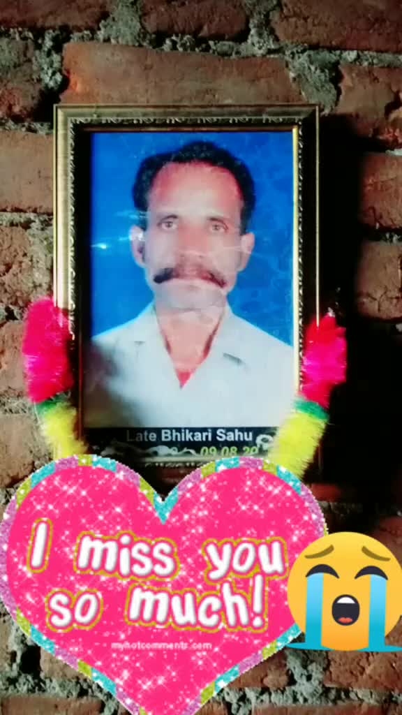 @Bhagyadhar Sahu