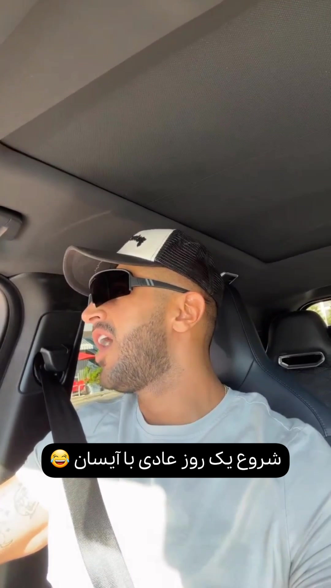 @AisanSlami 🦅