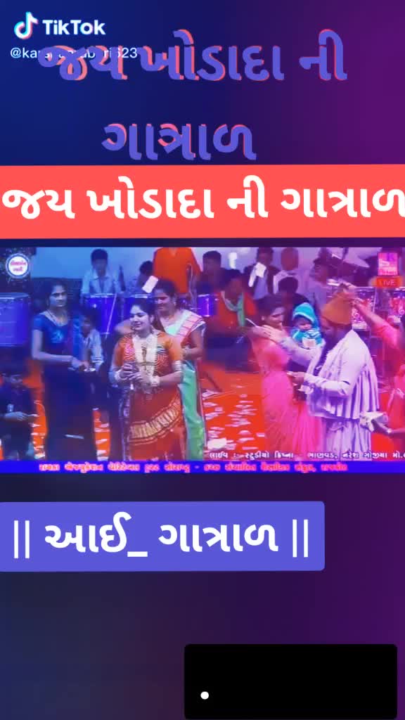 @Bhavesh Rayka