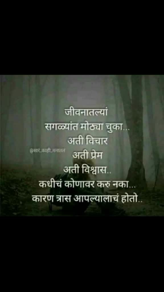 @TVS...5151