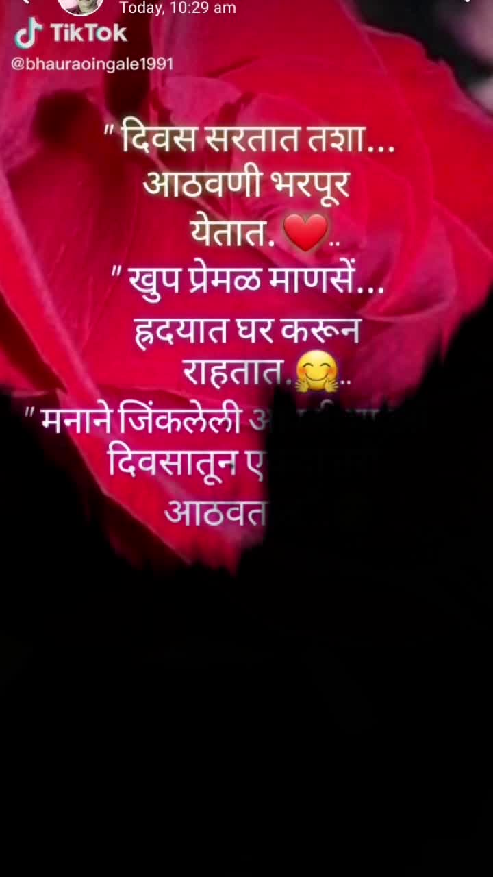 @💫ANGEL💫