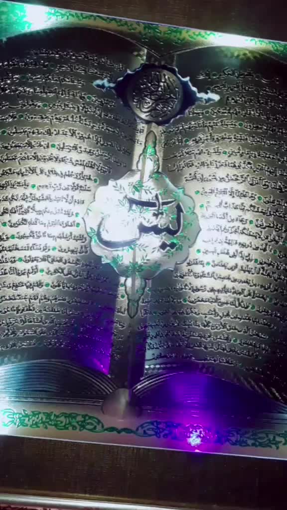 @mohmad Asad538