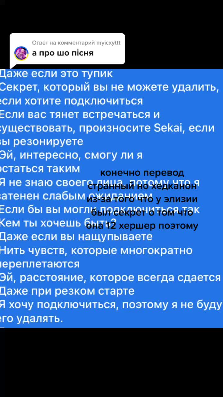 @пшао