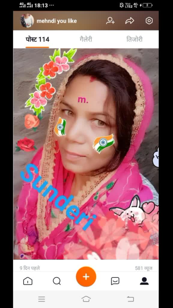 @Mohit