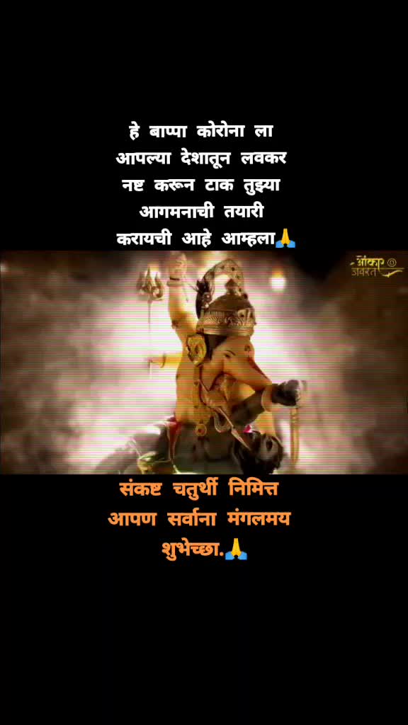 @Akshay Anna Mukrol