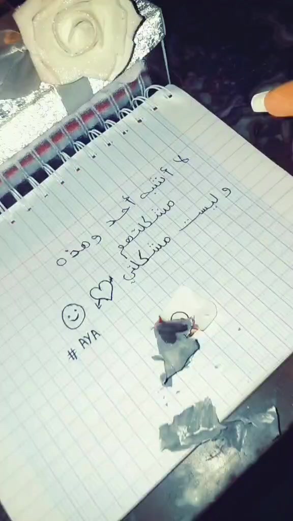@Mili Sa