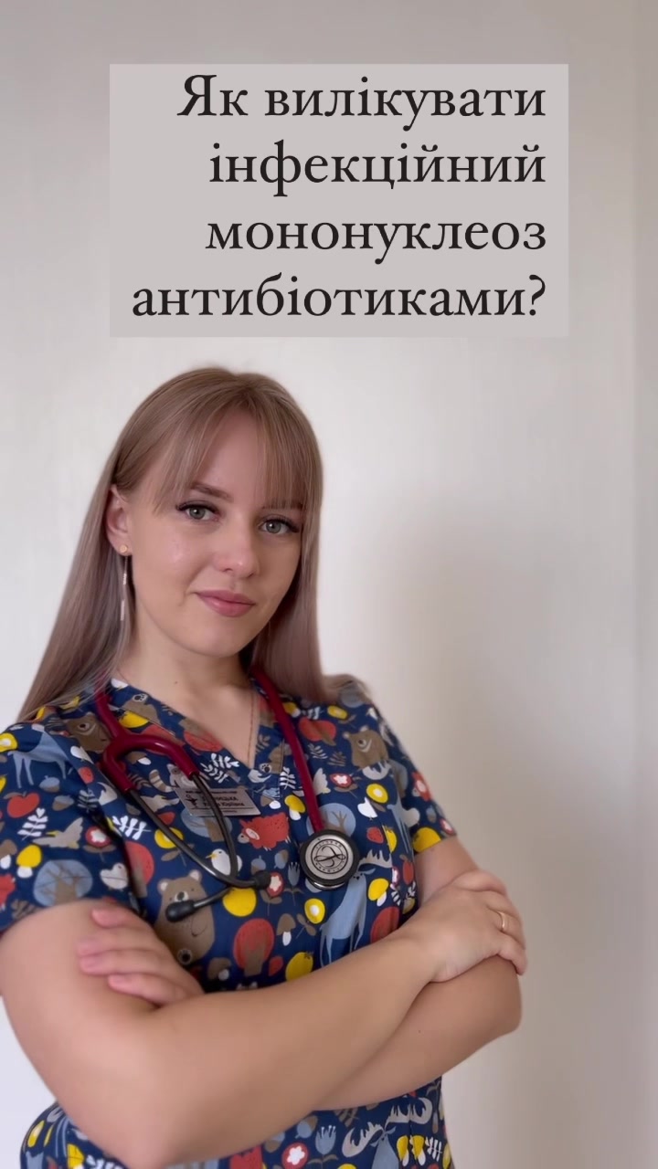 @Uliana_Dubnytska