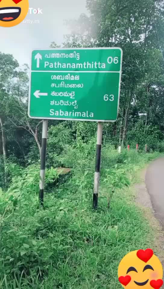 @❤️SAKTHI TEDDY BOY❤️