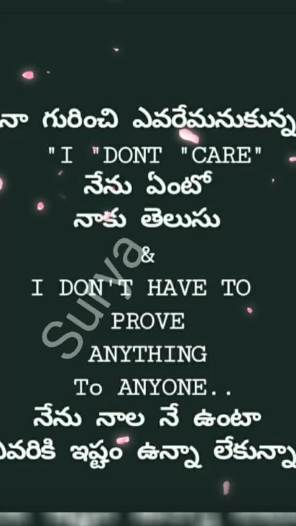 @Surya Kanth