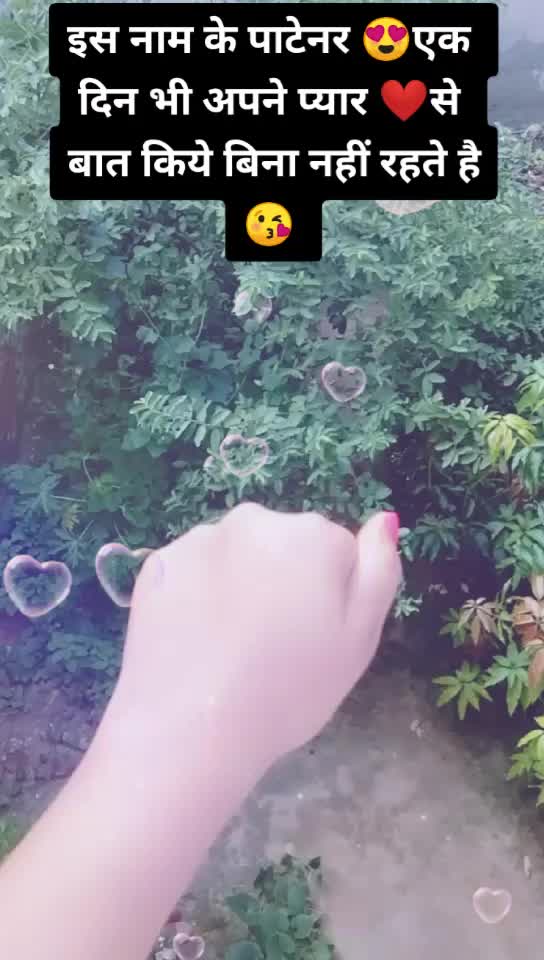 @user fully masti8319