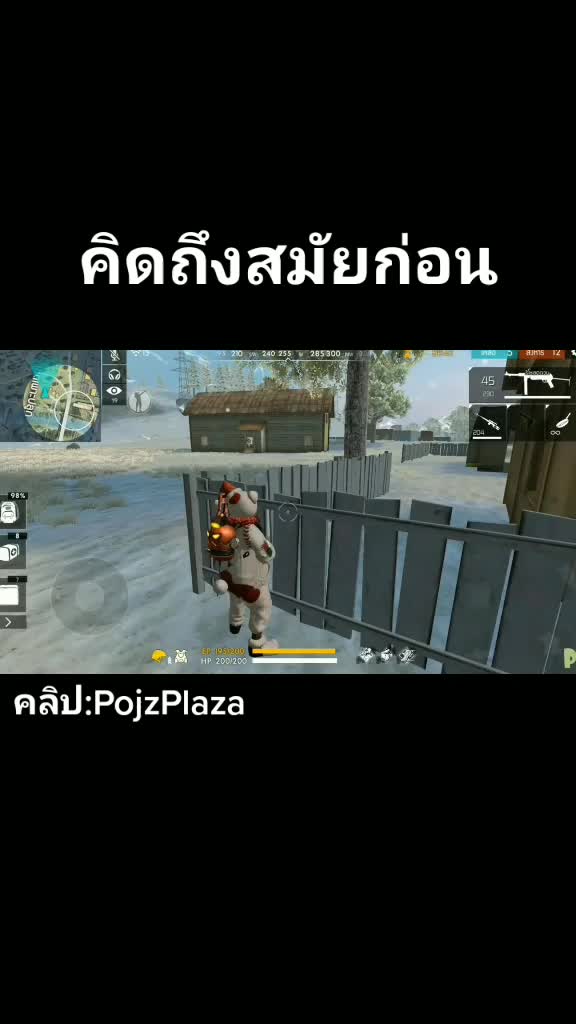@®