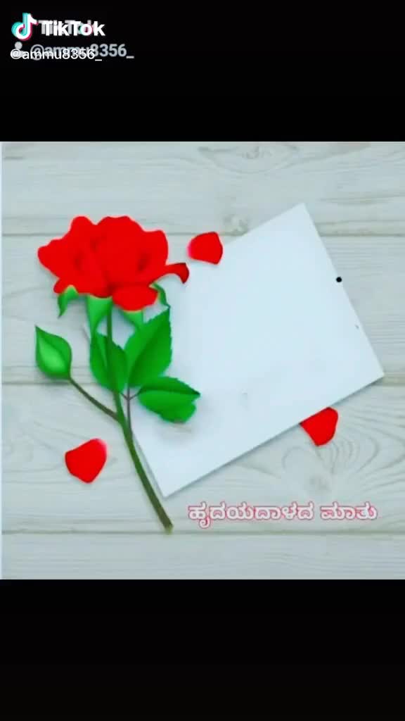 @Roopamc@kannadathi