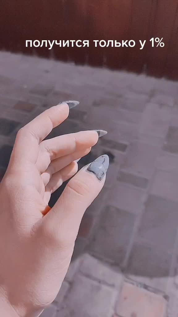 @Слава