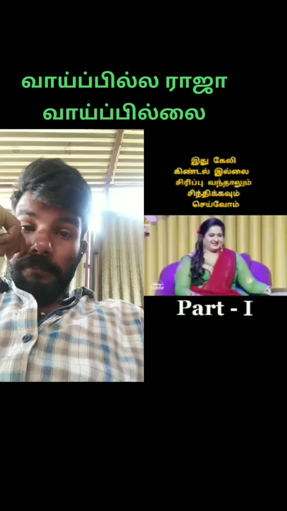 @தனிமையின் காதலன்