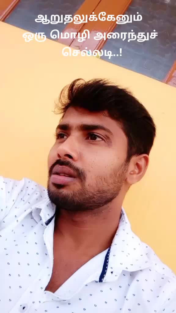 @ஜீவா கிருஷ்ணன்
