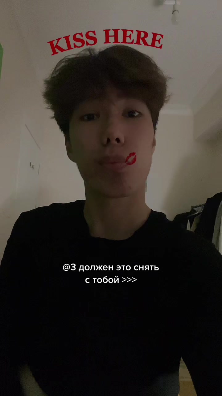 @Аянес