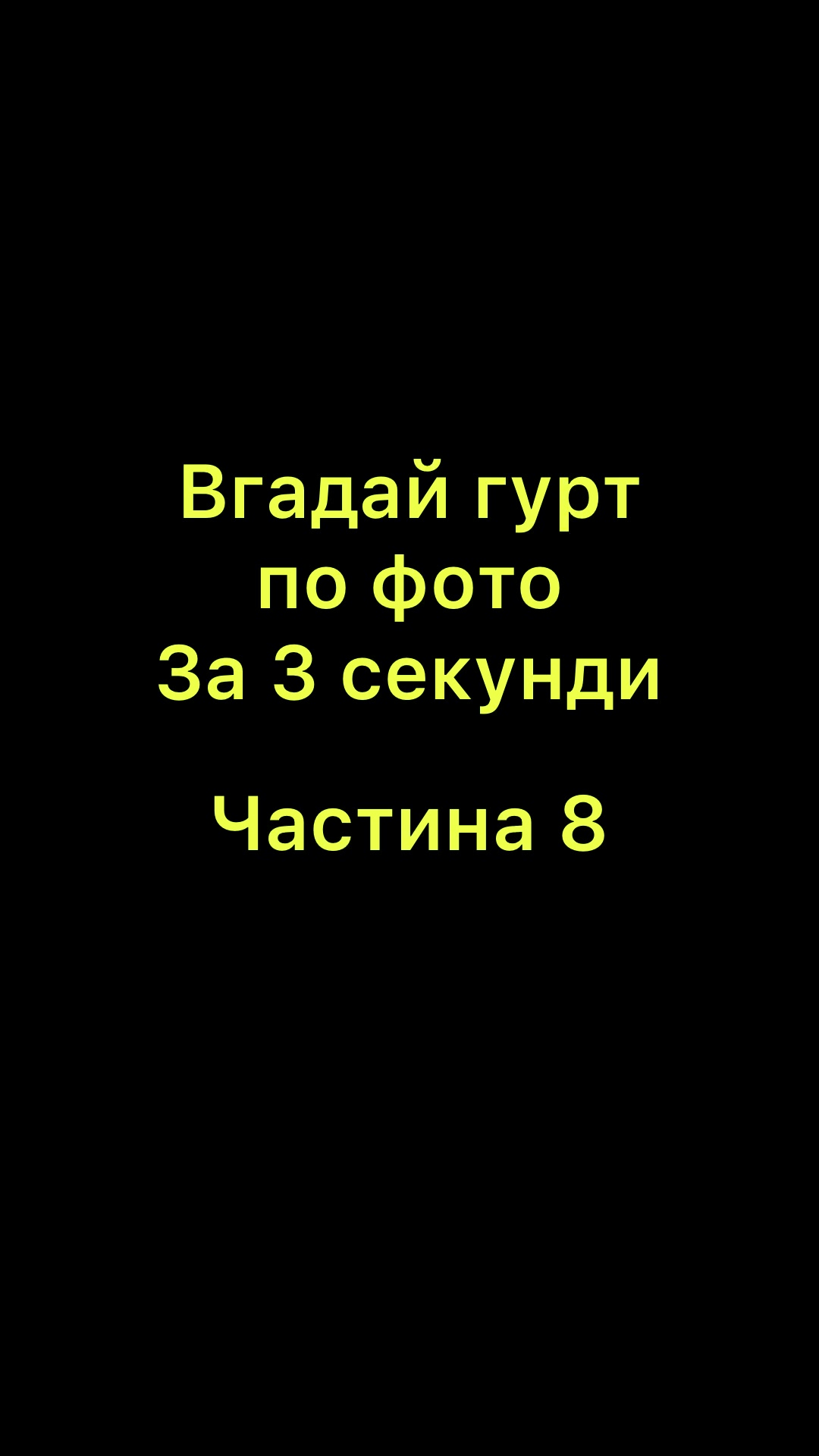 @broken_metal_heart