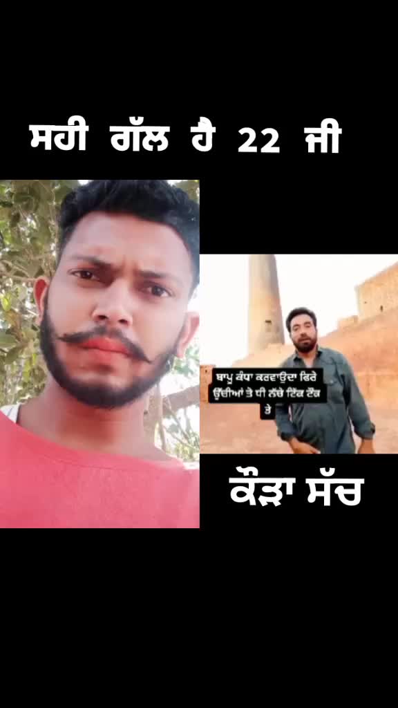 @bhatti