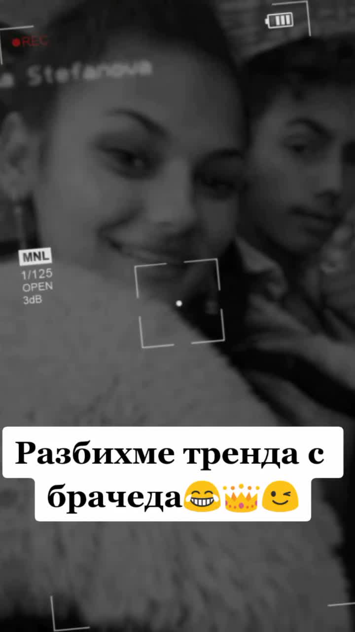 @👑М.стефанова👑
