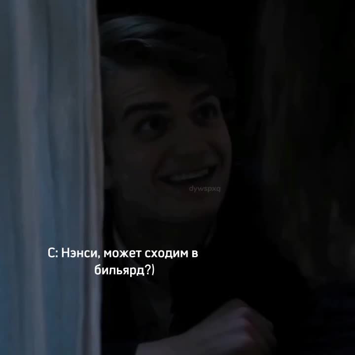 @Масяня