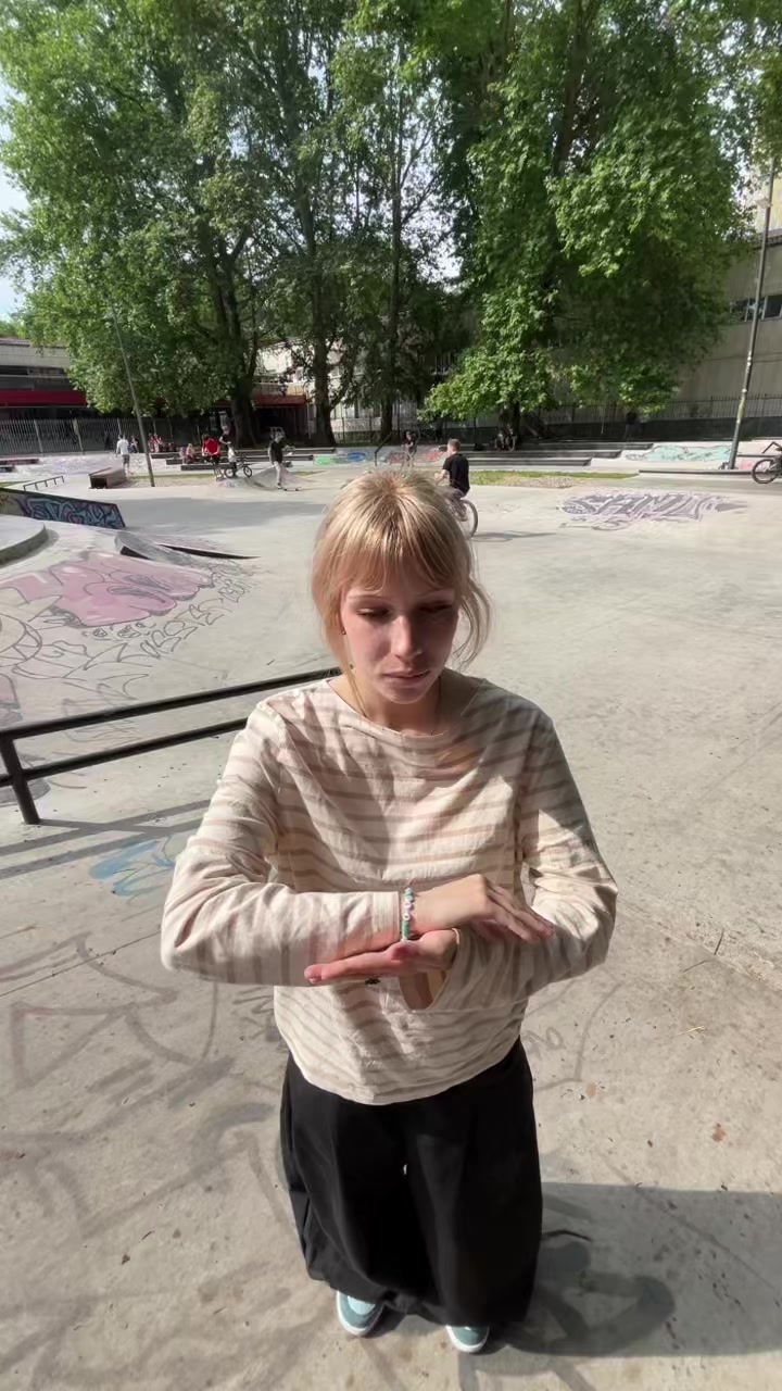 @тгк: LILSKATE