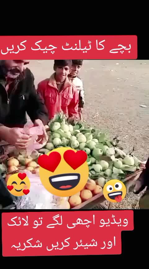 @Malik.AsifAli. Fanay 🤪😜😝😛