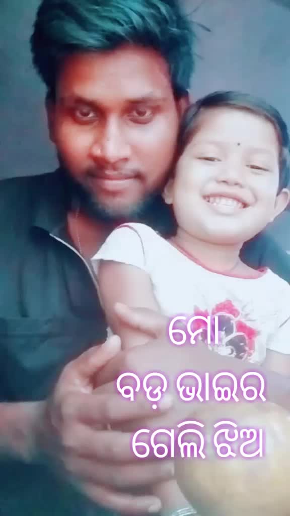 @PRASANTA KUMAR PATRA