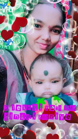 @ilove you my hosband