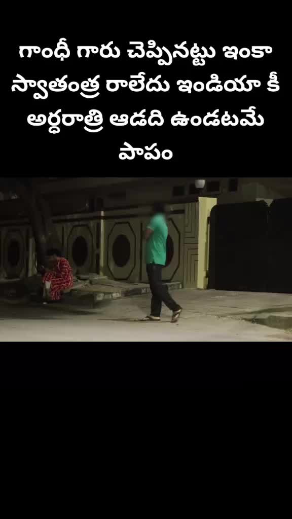 @nagarjuna nani