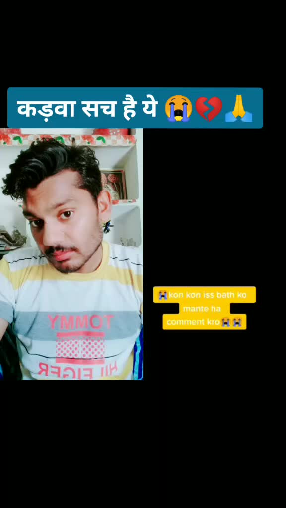@Rahul jangra