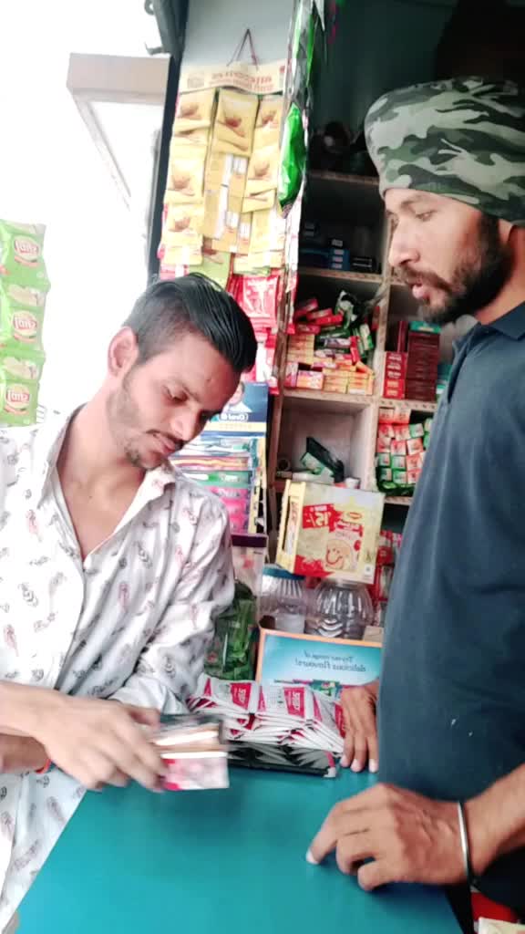 @Saurabh Saxena