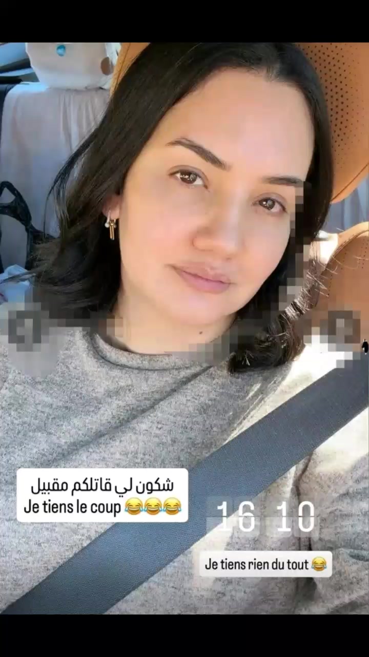 @Fans. Bouchra okbi ❤