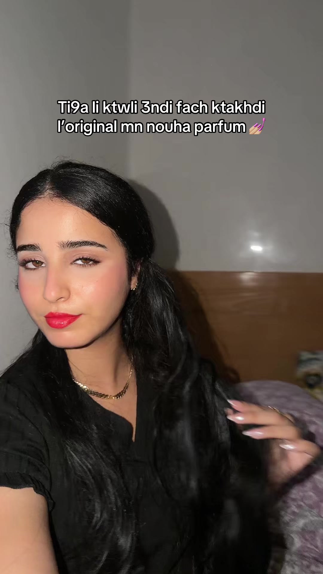 @nouha parfum