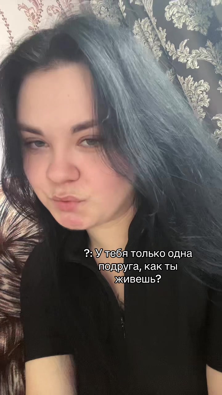 @Лера Субботина