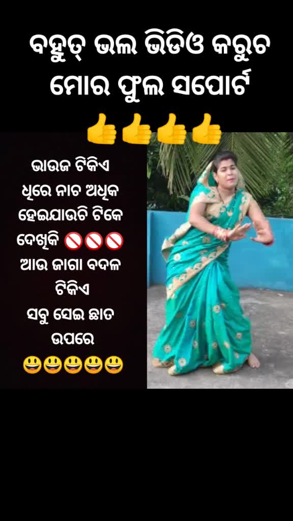 @Unknown boy🔕🔕🔕