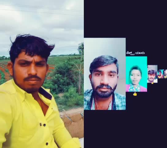 @Manju Nayaka