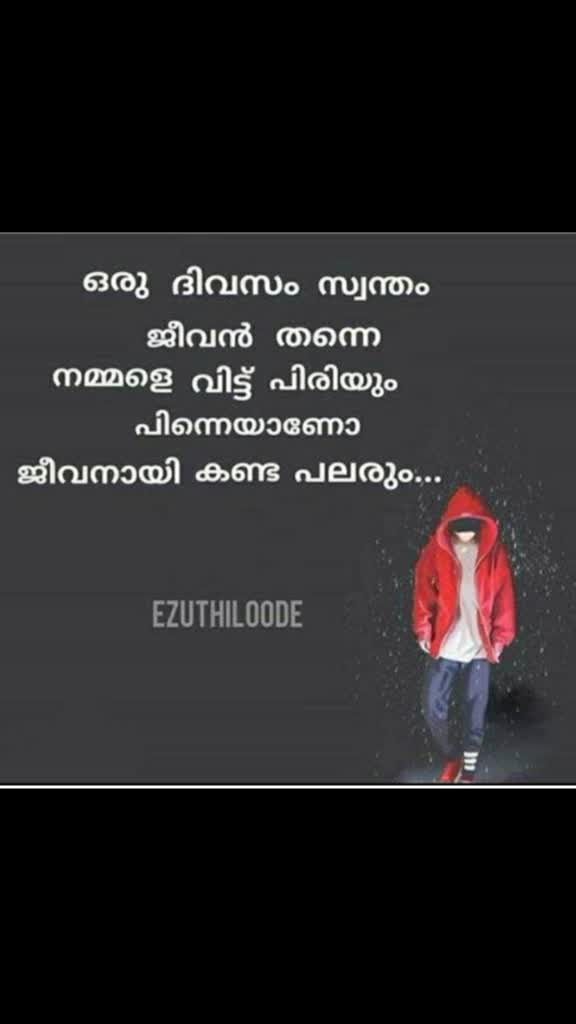 @Shanoobshanuzz330368